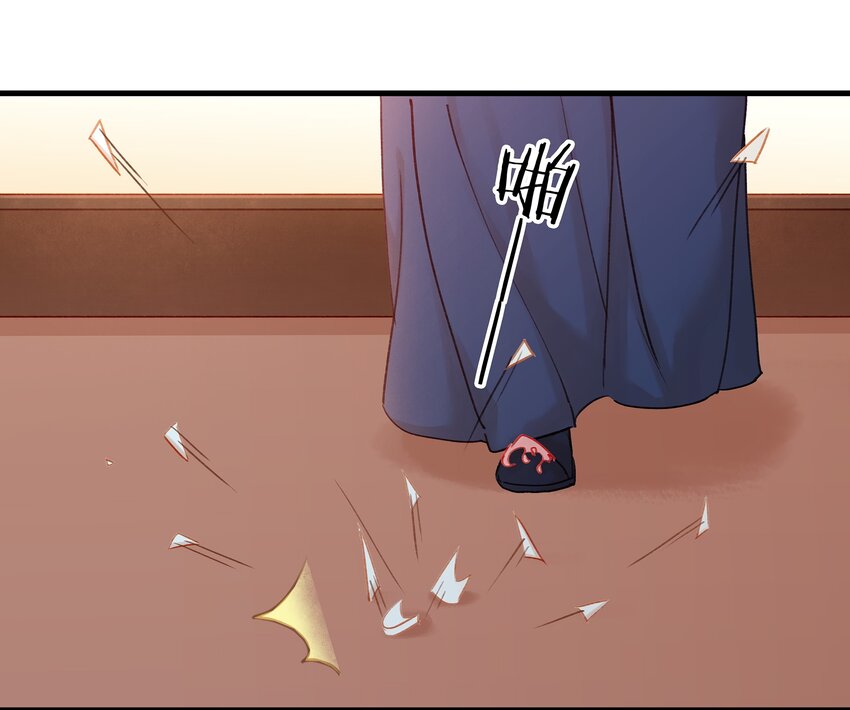 《我家少主计无双》053 跪祠堂 第23页