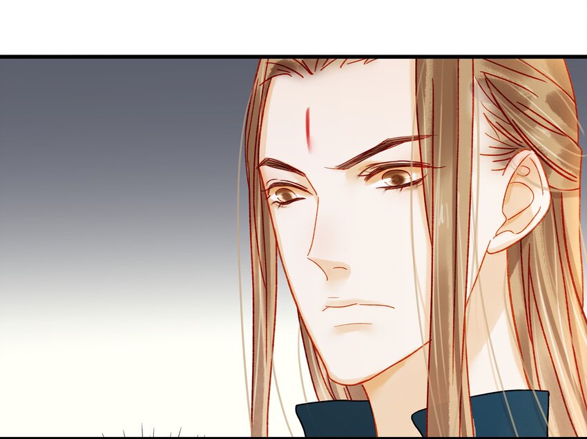 《我家少主计无双》056 对不起，没关系 第47页