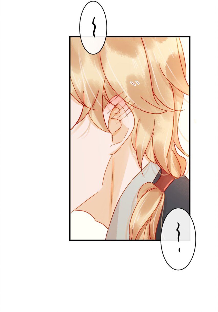 《我家少主计无双》055 吃鸡 第48页
