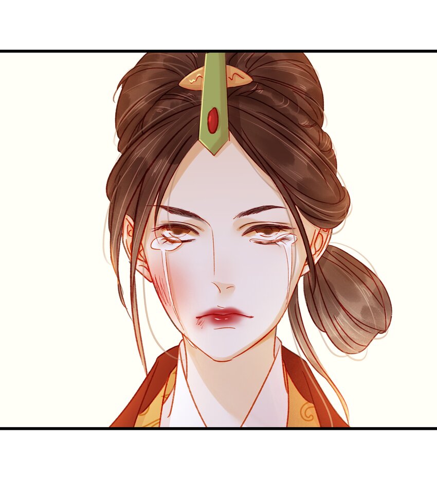 《我家少主计无双》058 暗杀未遂 第34页