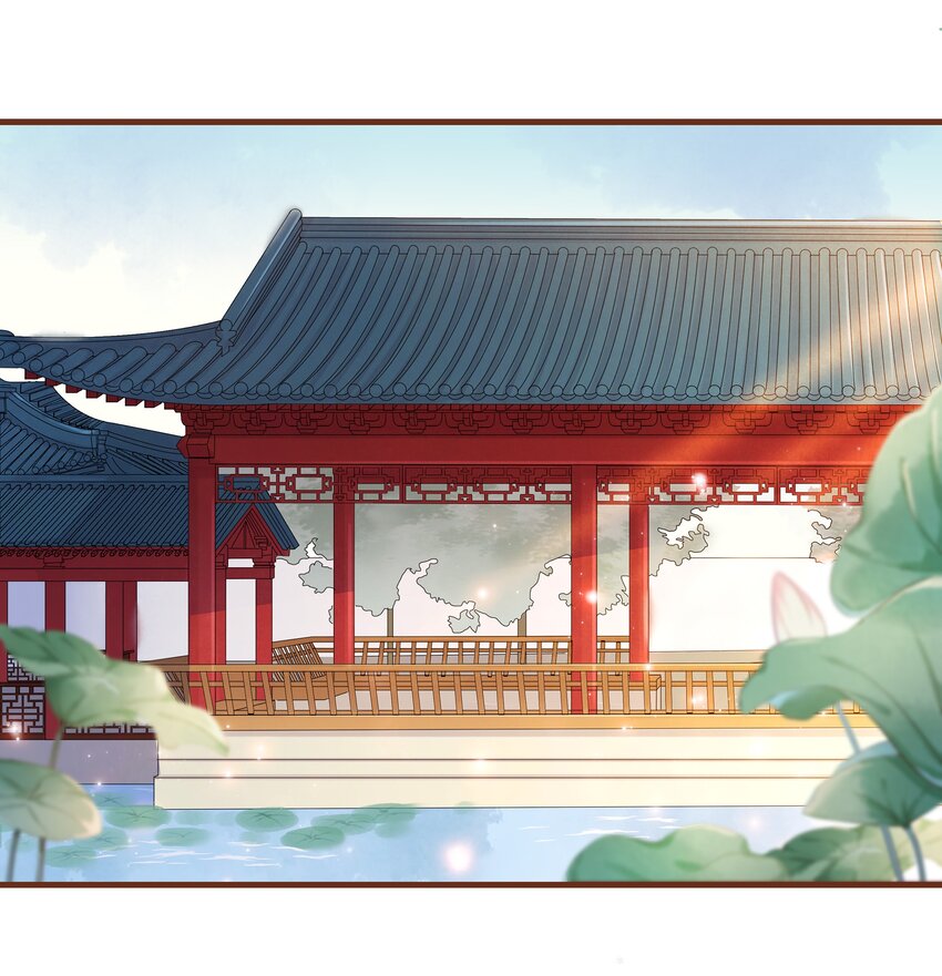《我家少主计无双》062 游手好闲？ 第18页