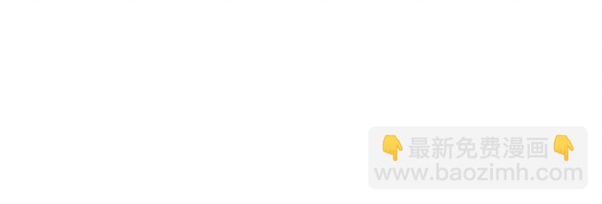 《我家少主计无双》062 游手好闲？ 第21页