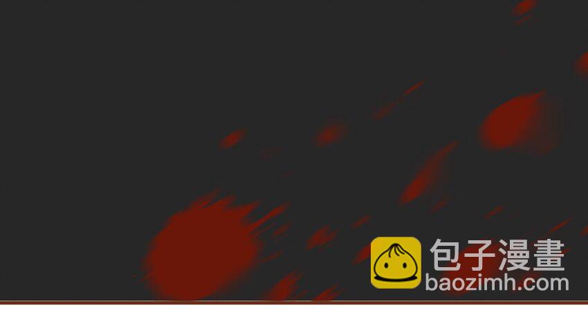 《我家少主计无双》061 番外3 复仇的二狗 第13页