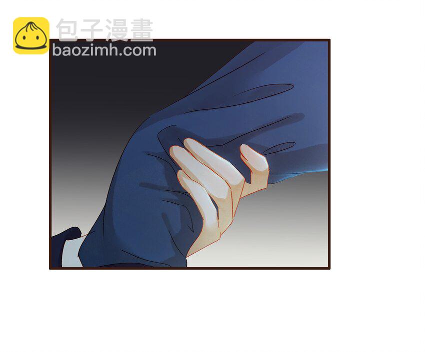 《我家少主计无双》068 天干物燥 第23页