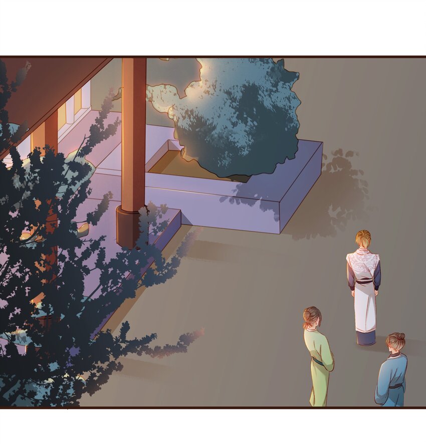 《我家少主计无双》068 天干物燥 第4页