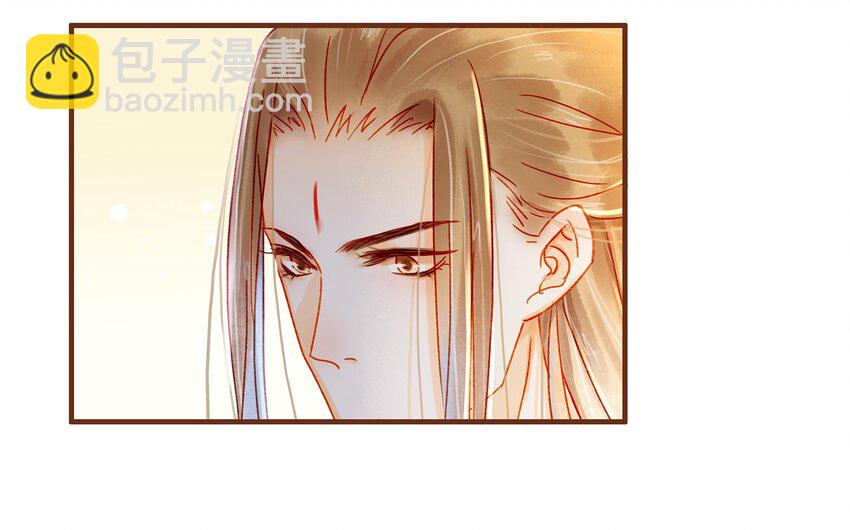 《我家少主计无双》065 开超市？ 第28页