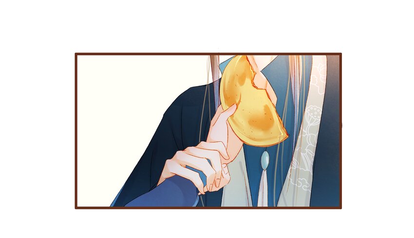 《我家少主计无双》065 开超市？ 第30页