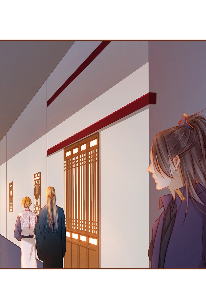 《我家少主计无双》066 江公超市 第23页