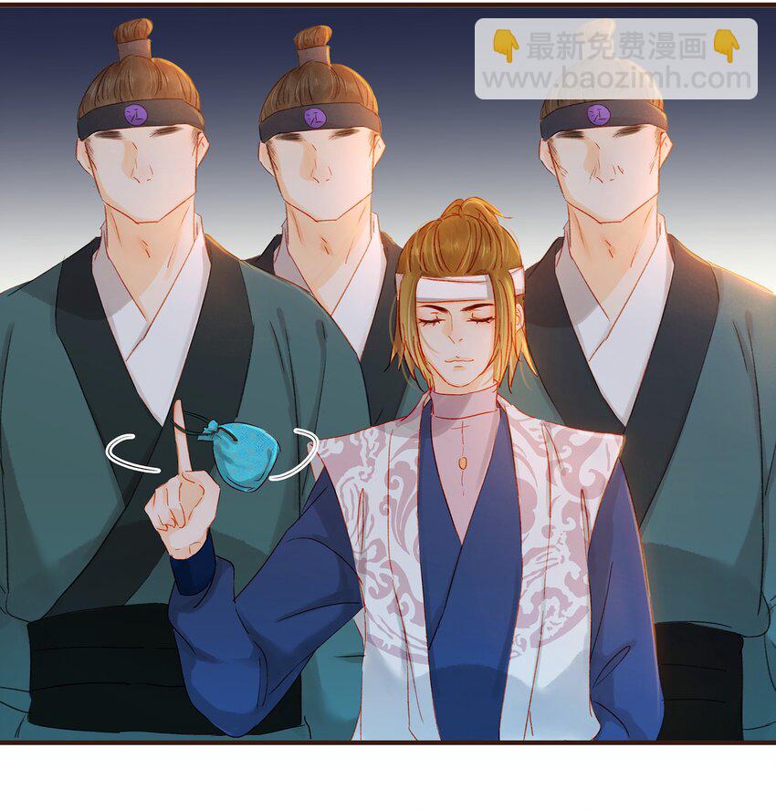 《我家少主计无双》070 吃喝嫖赌 第15页