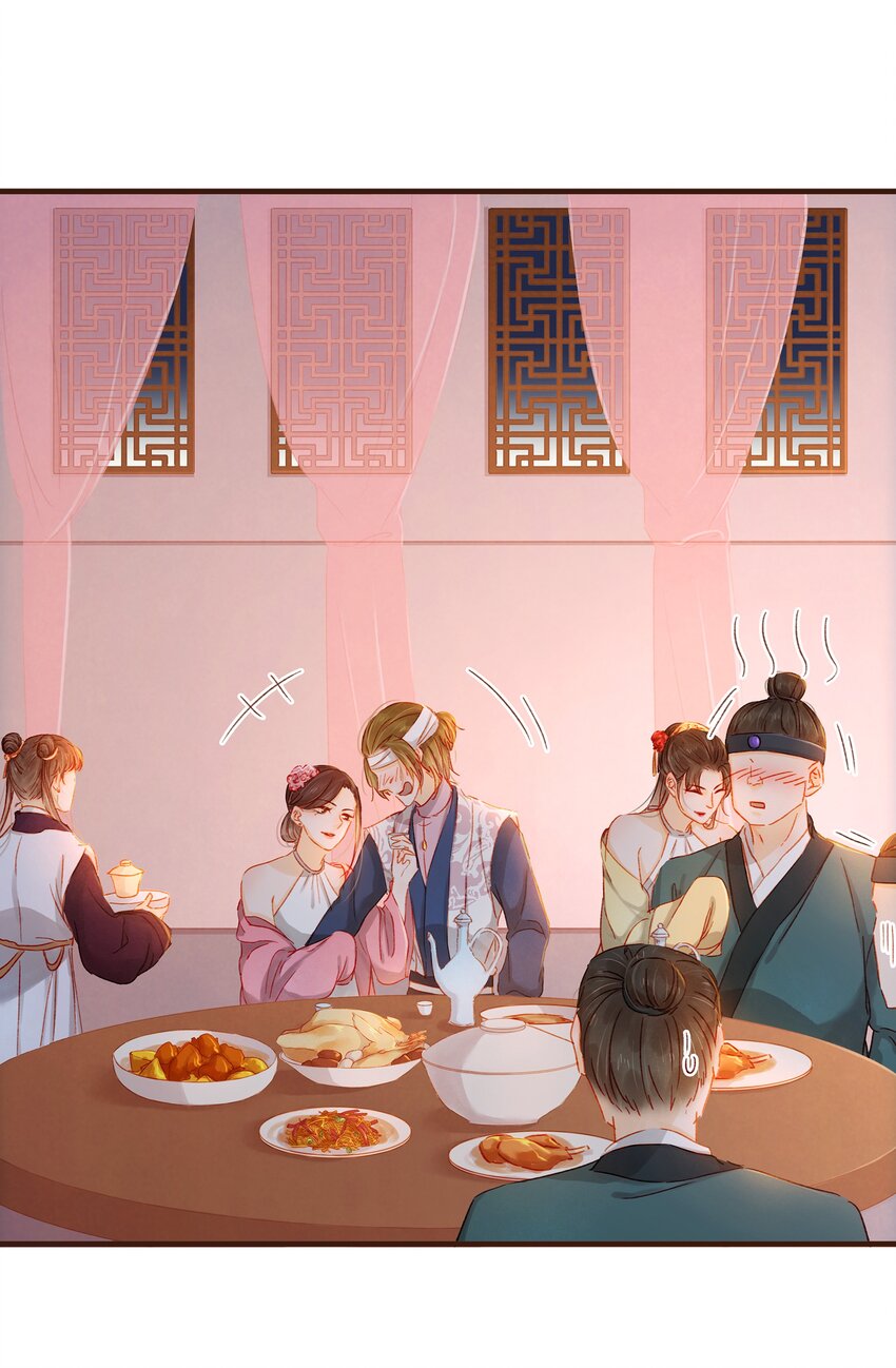 《我家少主计无双》070 吃喝嫖赌 第47页