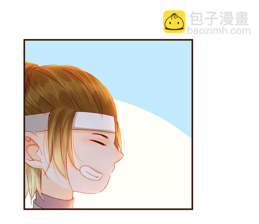 《我家少主计无双》071 胡闹的一天 第27页
