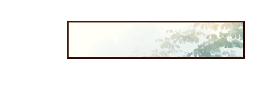 《我家少主计无双》076 选我爱过 第12页