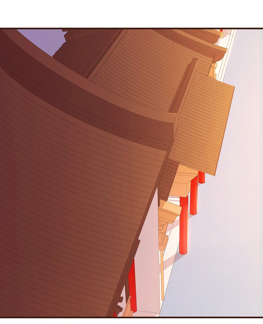 《我家少主计无双》076 选我爱过 第13页