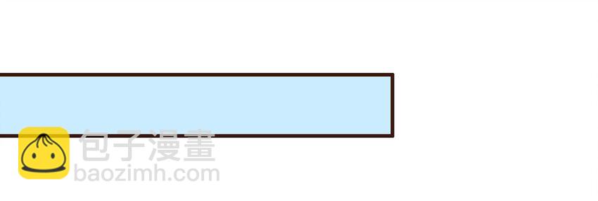 《我家少主计无双》076 选我爱过 第17页