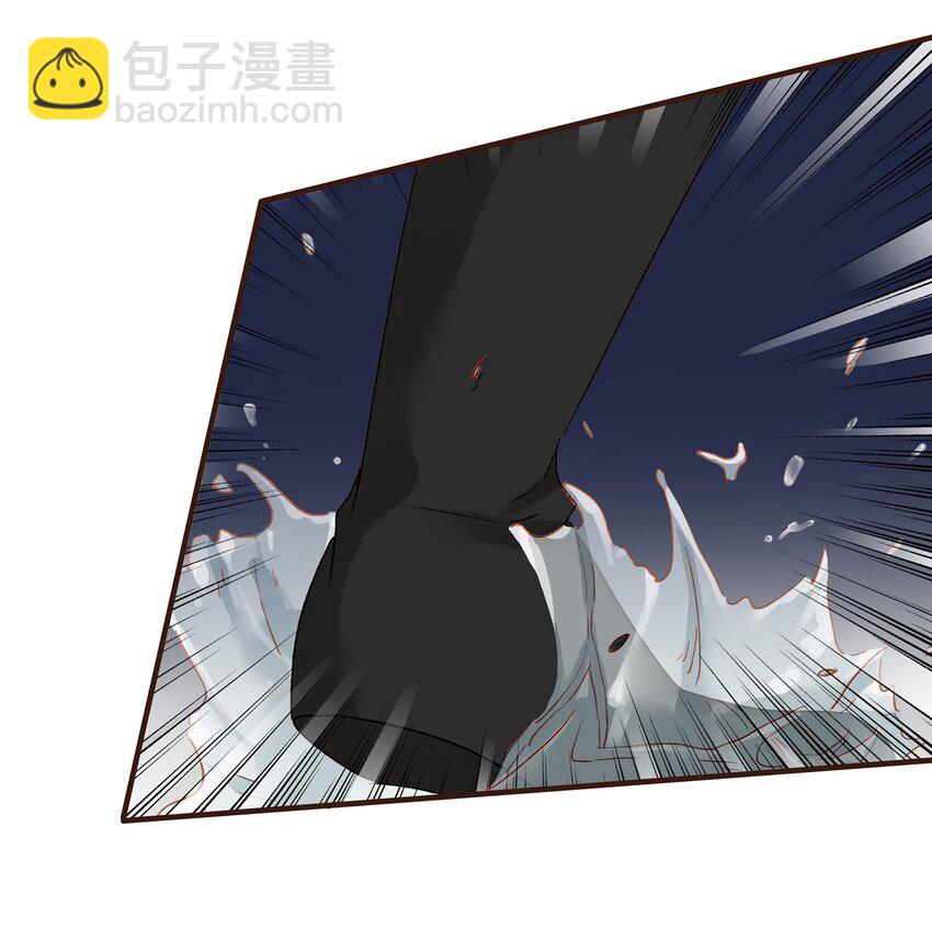 《我家少主计无双》076 选我爱过 第31页