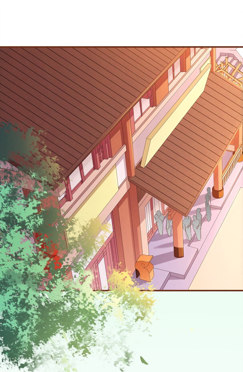 《我家少主计无双》074 “一刀两断” 第34页