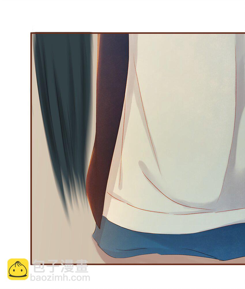 《我家少主计无双》074 “一刀两断” 第37页