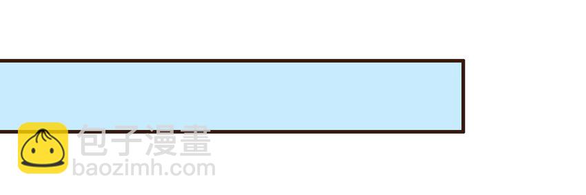 《我家少主计无双》079 鸿门宴 第17页