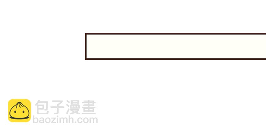 《我家少主计无双》078 万事俱备 第15页