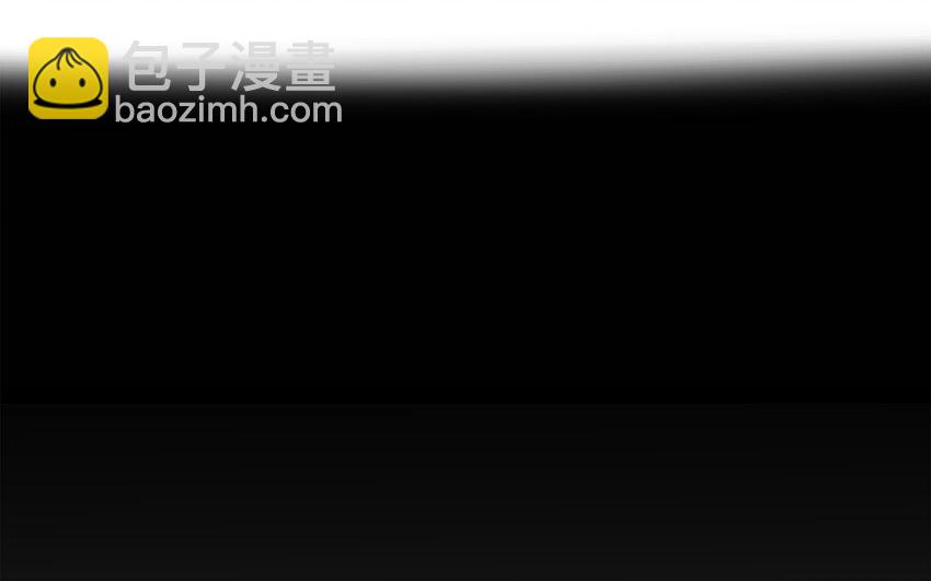 《我家少主计无双》082 如你所愿 第21页