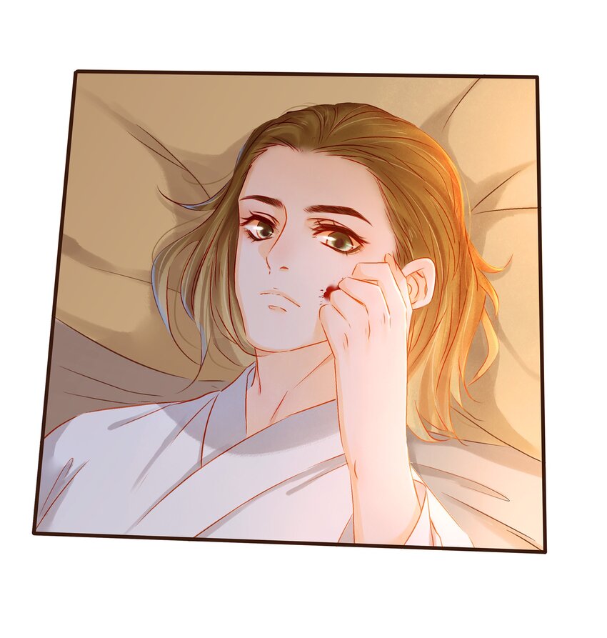 《我家少主计无双》085 085话 哭？没哭？ 第31页