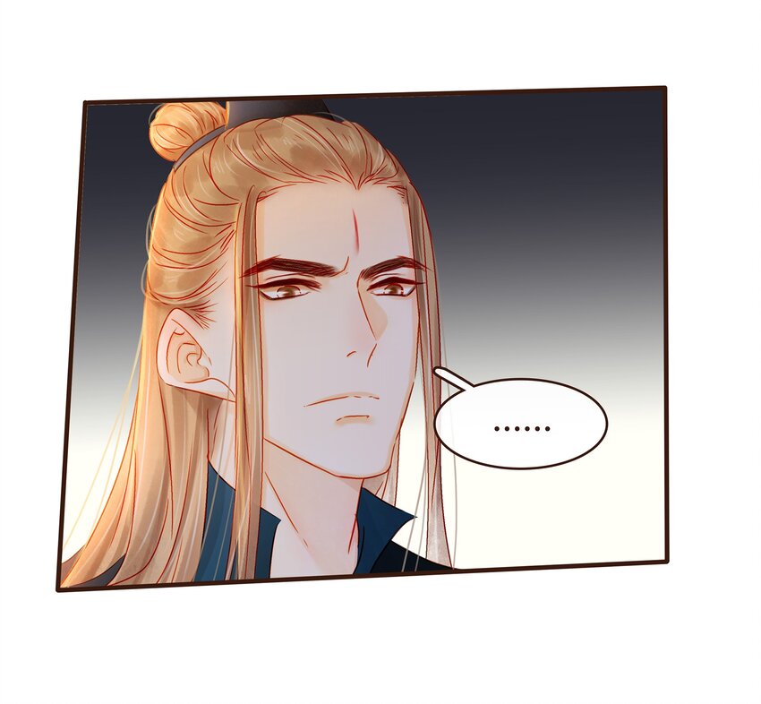 《我家少主计无双》086 兄弟情 第19页