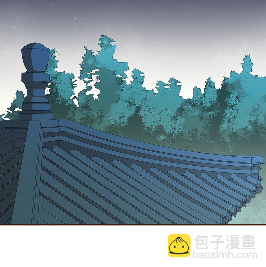 《我家少主计无双》086 兄弟情 第28页