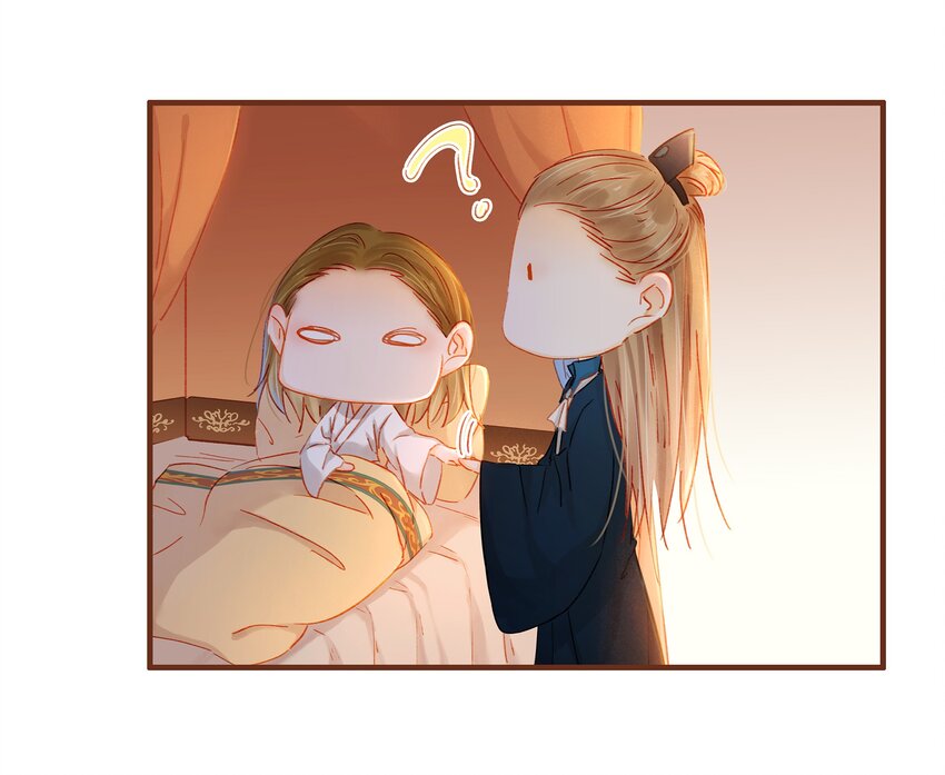 《我家少主计无双》086 兄弟情 第34页
