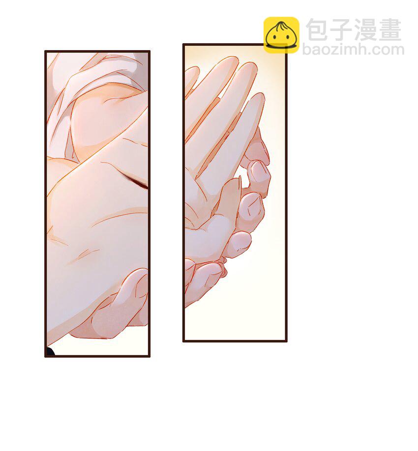 《我家少主计无双》086 兄弟情 第40页