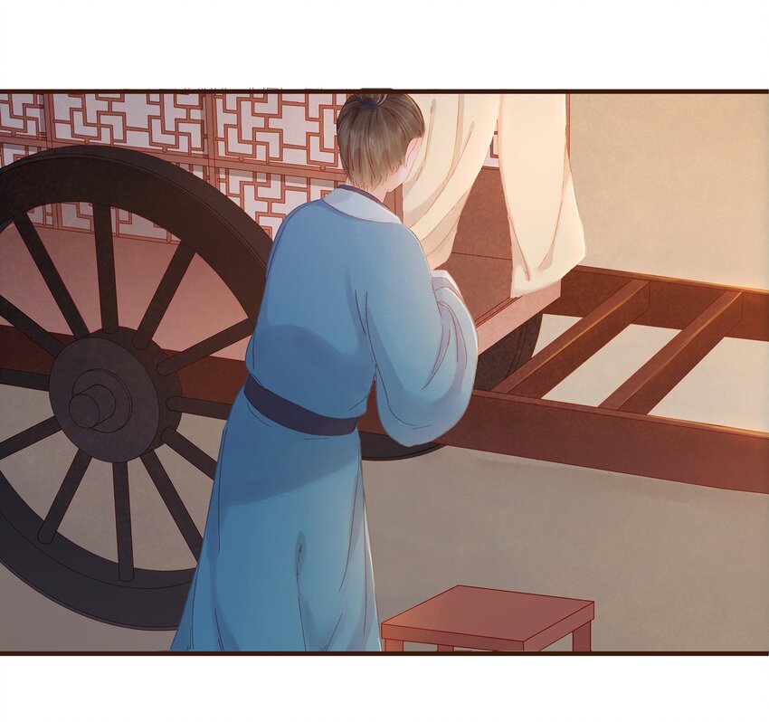《我家少主计无双》088 迎冬，吃饺子 第13页