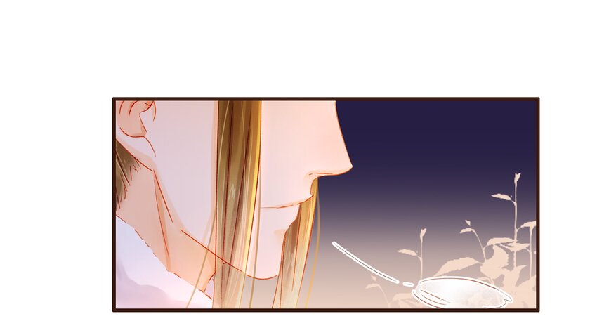 《我家少主计无双》088 迎冬，吃饺子 第29页