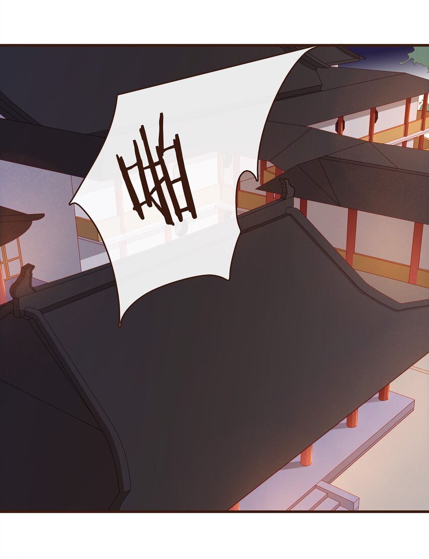 《我家少主计无双》088 迎冬，吃饺子 第34页