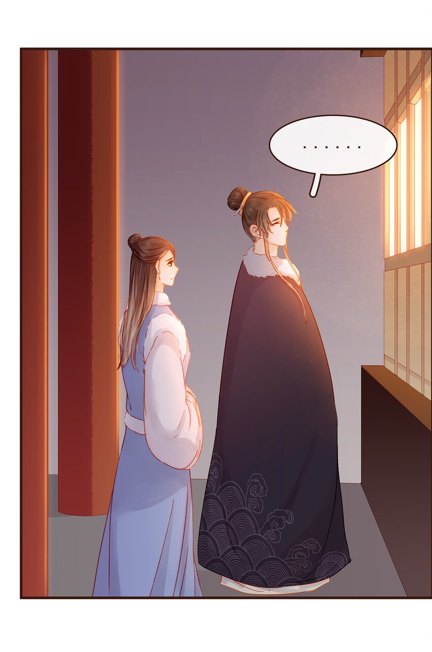 《我家少主计无双》088 迎冬，吃饺子 第47页