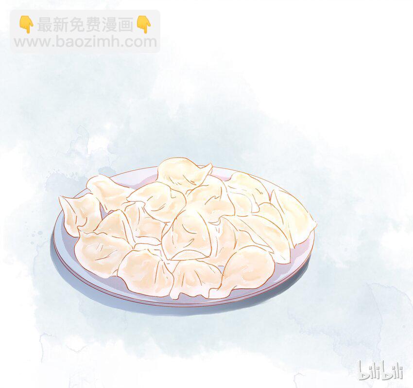 《我家少主计无双》088 迎冬，吃饺子 第50页