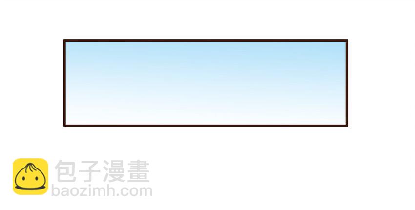 《我家少主计无双》095 原来是他 第24页