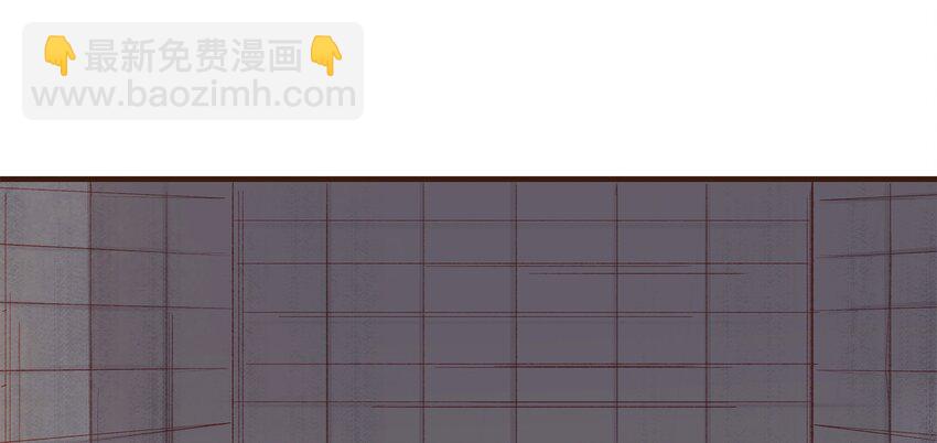 《我家少主计无双》094 小偷 第18页