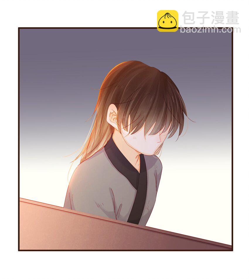 《我家少主计无双》094 小偷 第7页