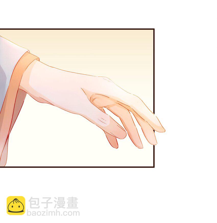 《我家少主计无双》097 雇佣工 第24页