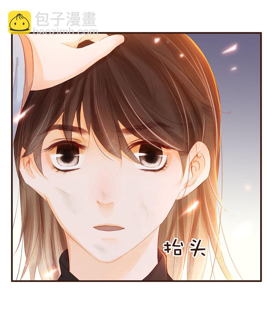 《我家少主计无双》097 雇佣工 第26页