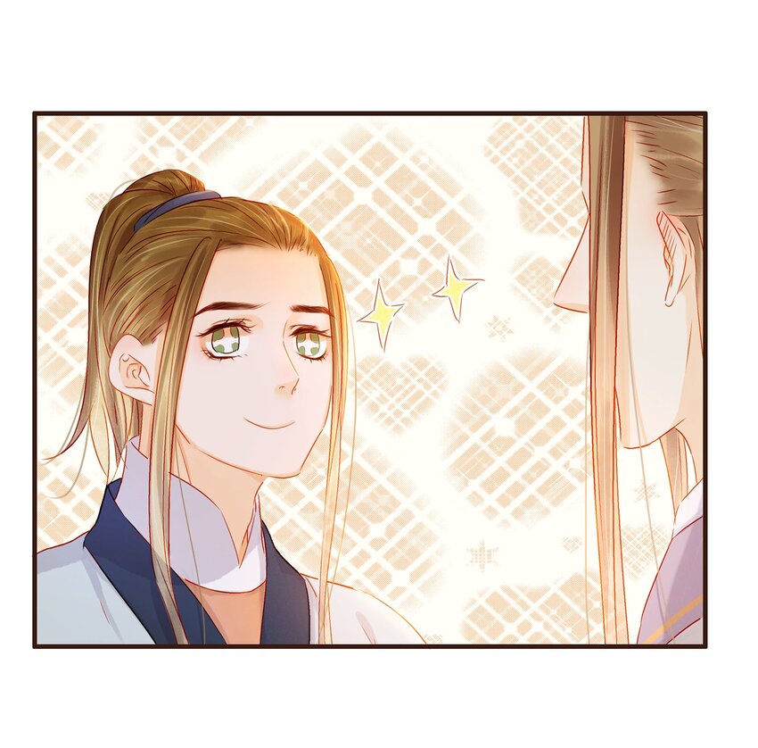 《我家少主计无双》097 雇佣工 第48页