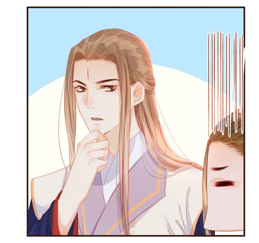 《我家少主计无双》099 葫芦里卖的什么药? 第12页