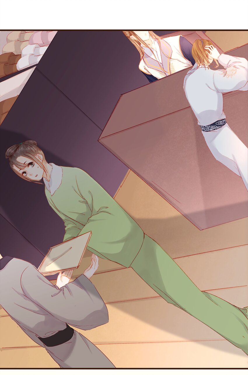 《我家少主计无双》099 葫芦里卖的什么药? 第23页