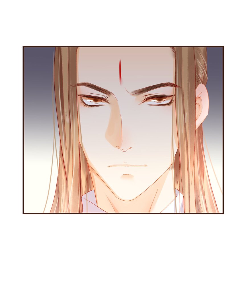 《我家少主计无双》099 葫芦里卖的什么药? 第32页
