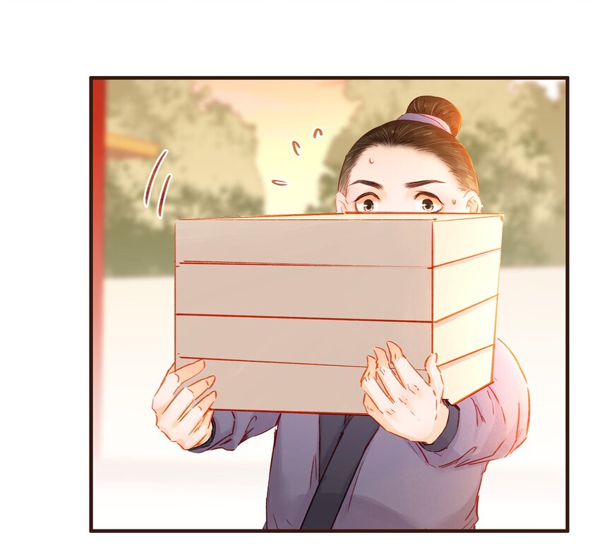 《我家少主计无双》099 葫芦里卖的什么药? 第38页