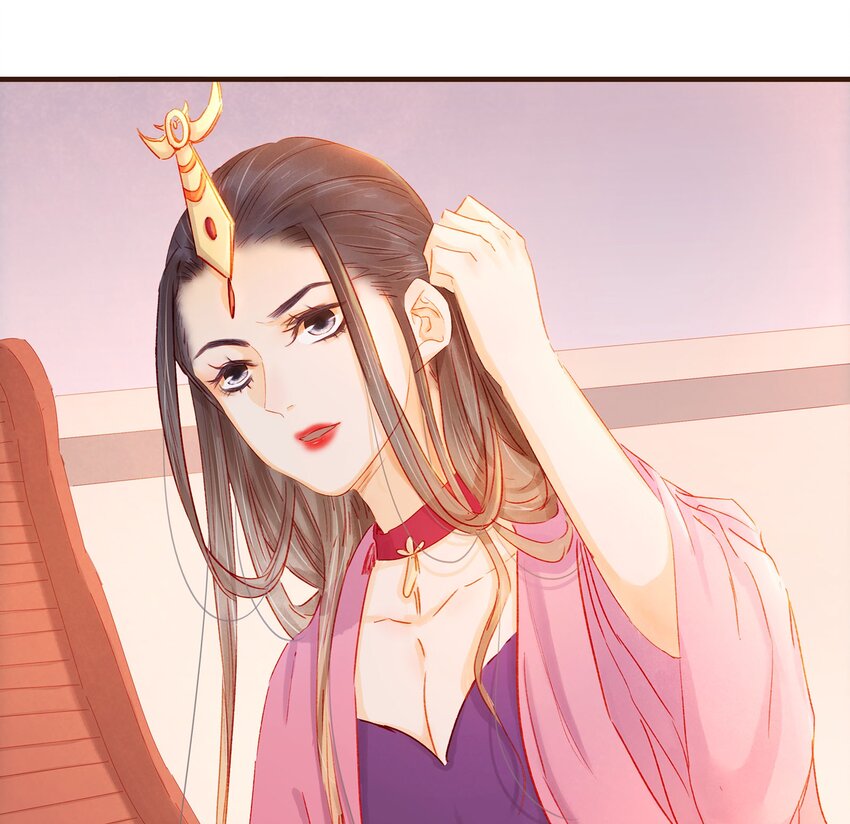 《我家少主计无双》099 葫芦里卖的什么药? 第47页