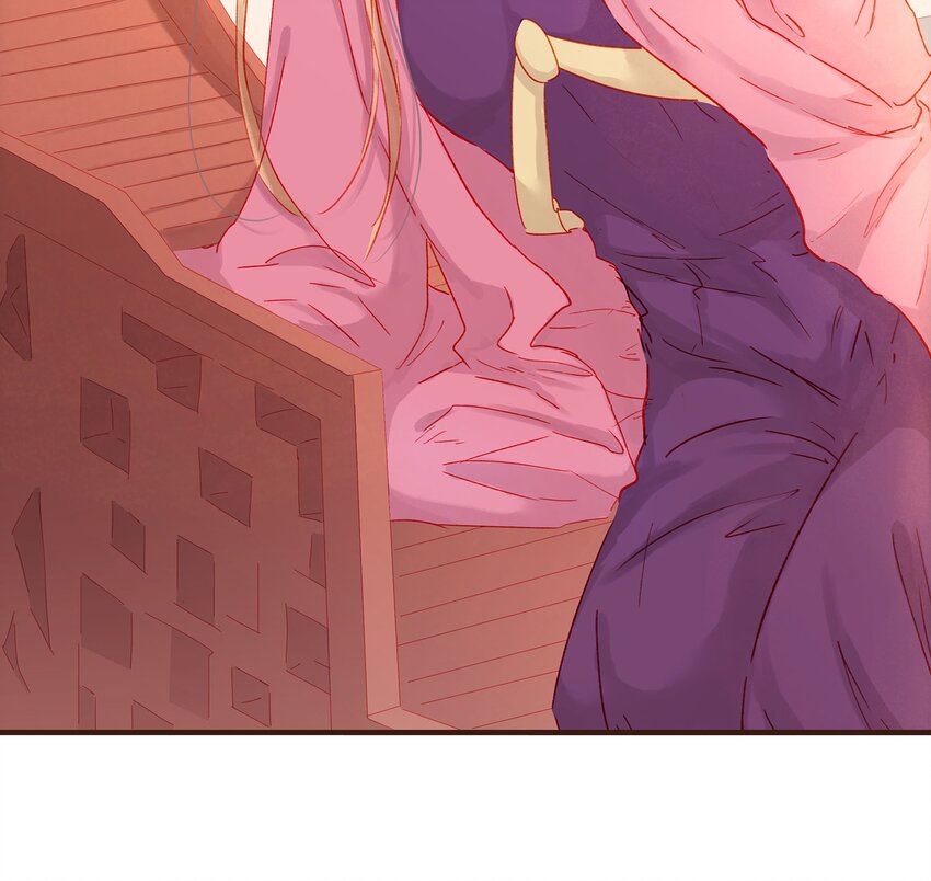 《我家少主计无双》099 葫芦里卖的什么药? 第48页
