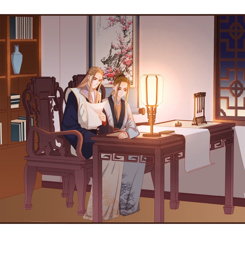 《我家少主计无双》096 设计图 第15页