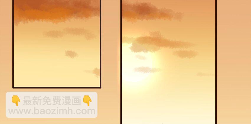 《我家少主计无双》103 会心一击 第11页