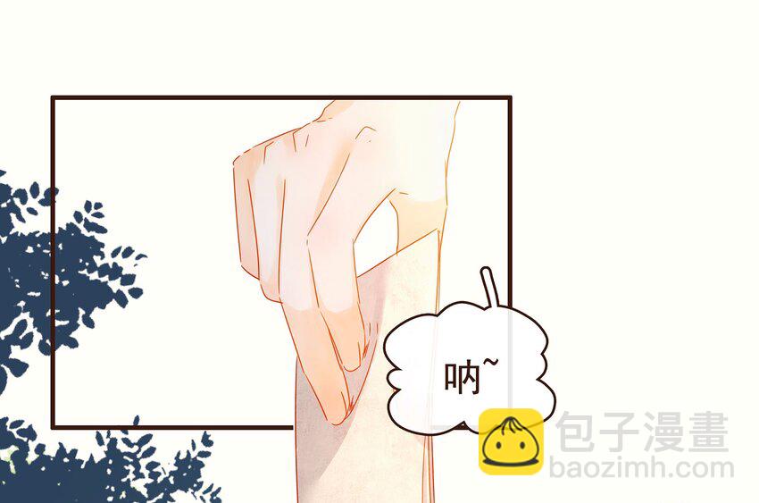 《我家少主计无双》106 危险降临 第2页