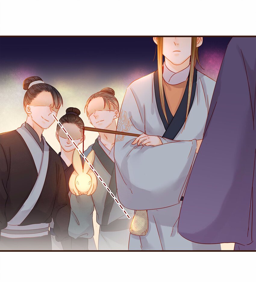 《我家少主计无双》106 危险降临 第30页